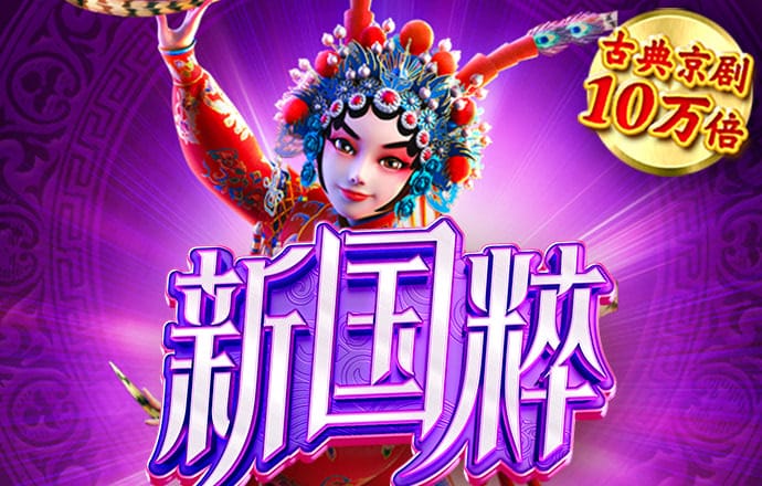 名为抚慰心灵，实则推销蜡烛——心理疗愈潜藏敛财骗局